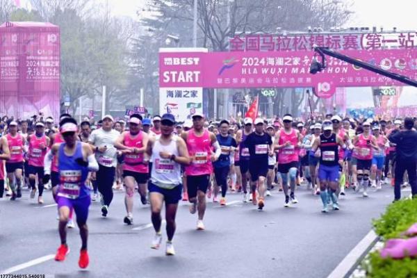 非遗体育项目如何进入校园教育？(图1)